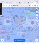 현재 wplace근황feat원종이