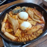 분식의 황제가 라볶이라면