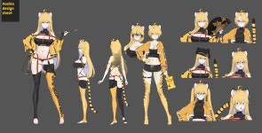 버미육편곤 호랑이