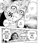 귀멸 다음 극장판 클라이막스