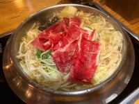 바르미 스시샤브