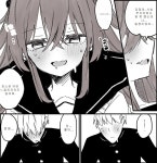 TS정체성에 대해 파고 들어가는류의 TS물이 제일 곤란한점이