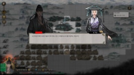 귀곡 아 실명으로 캐릭 만들지 말껄