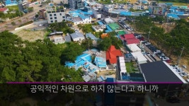 을왕리 해수욕장 근황 ㅋ