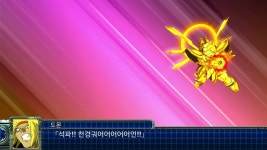 슈로대 갓건담 석파천경권 연출 비교