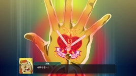 슈로대 갓건담 석파천경권 연출 비교