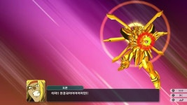 슈로대 갓건담 석파천경권 연출 비교