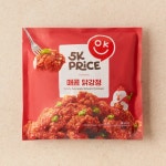 이마트 에브리데이서 사온 냉동 닭강정에 맥주먹는데