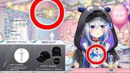 버튜버 헤이민과 같은 모자도 추가