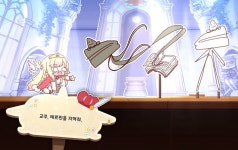 트릭컬이번 극장보고 씁쓸한 거