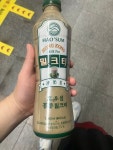 코레일 편의점 상품중 가장 좋아하는거