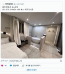 호불호 갈리는 숙소JPG