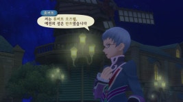 테일즈 오브 그레이세스f