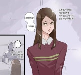 미팅에서 결혼까지