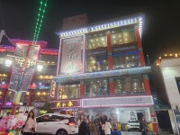 여기가 그 유명한 공화춘이냐