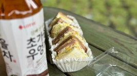 밖에서 밥 먹습니다 분당 야탑 파리바게트