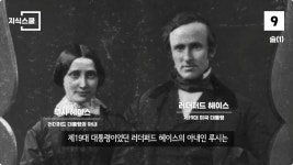 백악관 내부에서만 금지했던 식품 Top 10jpg