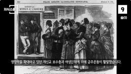 백악관 내부에서만 금지했던 식품 Top 10jpg