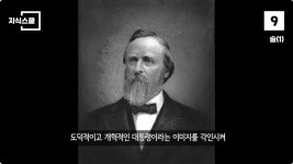 백악관 내부에서만 금지했던 식품 Top 10jpg