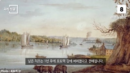 백악관 내부에서만 금지했던 식품 Top 10jpg