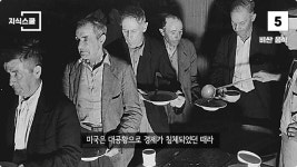 백악관 내부에서만 금지했던 식품 Top 10jpg