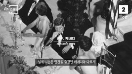 백악관 내부에서만 금지했던 식품 Top 10jpg