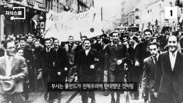 백악관 내부에서만 금지했던 식품 Top 10jpg