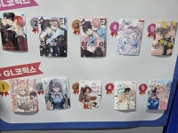 부산 애니메이트 구경