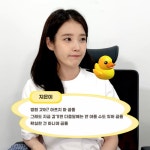 모여봐요 지은의 숲