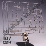 건담 107 정비반 RG 건담 20 7호기 컨버전킷