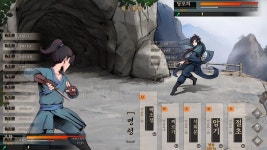 활협전 대사형 확실히 세긴 세내