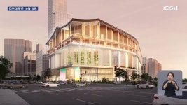 호남지역 코스트코 근황jpg