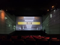 8번 출구 보고옴