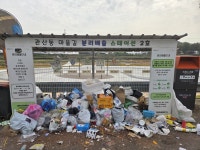 분리수거가 말처럼 쉽지 않은 이유