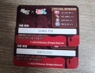 트릭컬 지방 대학교 기숙사 편의점에서 찾은