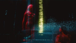 사이버펑크 2077