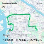 간만에 집 굴포천 인천역 라이딩