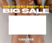 브랜드 명이 이상해