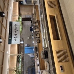 사월에 보리밥과 쭈꾸미