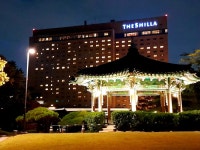 신라호텔 프렌치 레스토랑