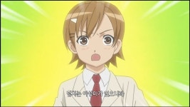 미나미가안불러주는 친구집에 놀러가는 방법