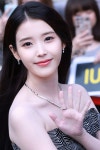20251206 AAA 2025 아이유 시상식위니추