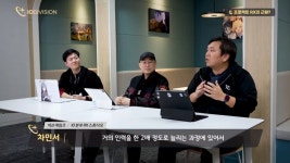 넥슨게임즈, 이세계 서브컬처 ‘프로젝트 RX’ 티저 영상과 향후 계획