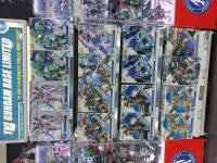 현재 실시간 대전 건베