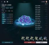 소전2 리몰딩 코어 앵간한건 맞춰간다