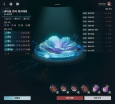 소전2 리몰딩 코어 앵간한건 맞춰간다