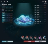 소전2 리몰딩 코어 앵간한건 맞춰간다