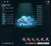 소전2 리몰딩 코어 앵간한건 맞춰간다