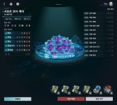 소전2 리몰딩 코어 앵간한건 맞춰간다