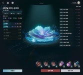 소전2 리몰딩 코어 앵간한건 맞춰간다